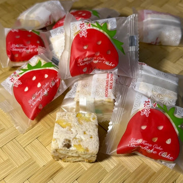 雪の恋 ミルクヌガークッキー いちご練乳風味｜雪之戀 草莓煉乳醬 雪花餅 144g（個包装）