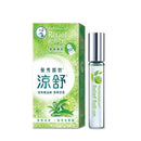 台湾メンソレータム 万能オイル スティックロールタイプ レモン・お茶の香り｜曼秀雷敦 涼舒 滾珠精油棒 青檸茶香 7.2ml