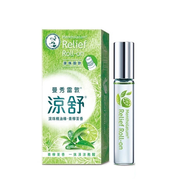 台湾メンソレータム 万能オイル スティックロールタイプ レモン・お茶の香り｜曼秀雷敦 涼舒 滾珠精油棒 青檸茶香 7.2ml