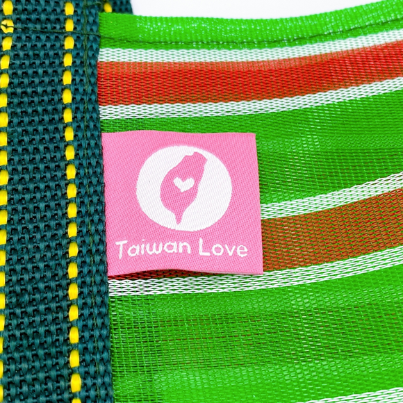 Taiwan Love オリジナル ボーダー柄（グリーン・レッド・ホワイト）台湾漁師網バッグ ナイロンバッグ (茄芷袋) 台湾製｜小さめMサイズ（4号）｜コットン布持ち手タイプ｜Taiwan Love 紅綠白線條款 茄芷袋 4號