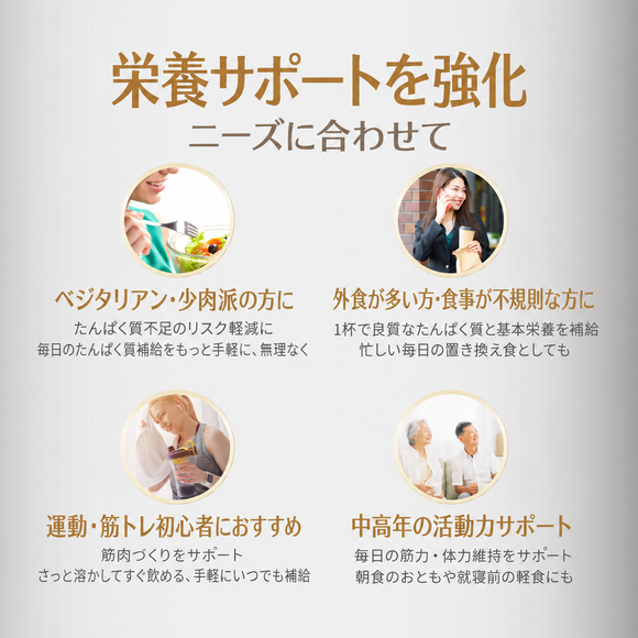 馬玉山 インスタント 高たんぱく・高カルシウム 極細黒ごまドリンク｜高蛋白高鈣極細黑芝麻糊 300g（1パック30g × 10パック入）
