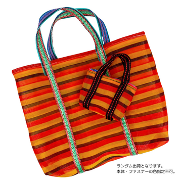 ミニ漁師網バッグ コインケース（小銭入れ﻿）ボーダー柄（オレンジ・ブラック・レッド）｜迷你茄芷袋零錢包 橘黑紅條紋（本体・ファスナーの色はランダム出荷）※ご購入の場合、色の原因で返品・交換は対応不可