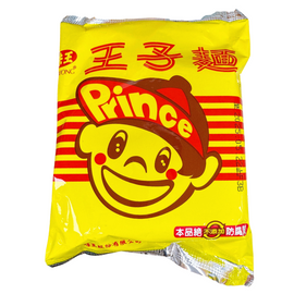 味王 王子麺 原味 オリジナル｜王子麵｜5個パック｜40gx5