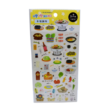 RIRIKOKO 台湾火鍋テーマ 透明ステッカー （台湾製）｜哩哩扣扣 幸福鍋物 透明手帳貼紙