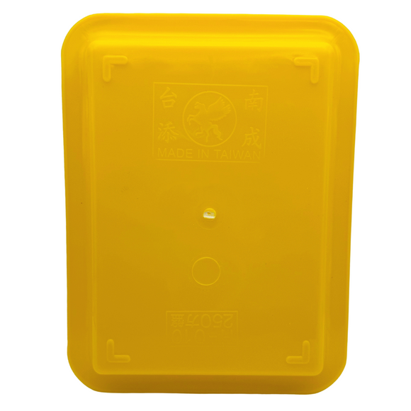 台湾の万能カラフルプラスチックトレイ（浅め）小 ｜カラー：イエロー｜塑膠長方盤（淺） 黃色 小
