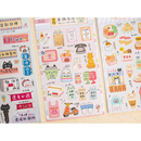 O-Cat 手帳用クリアステッカー｜O-Cat 台味手帳貼