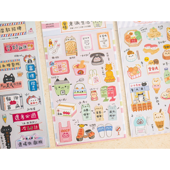 O-Cat 手帳用クリアステッカー｜O-Cat 台味手帳貼