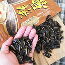 盛香珍 豊葵 ひまわりの種（大粒） キャラメル風味｜盛香珍 豐葵 香瓜子 焦糖風味 150g