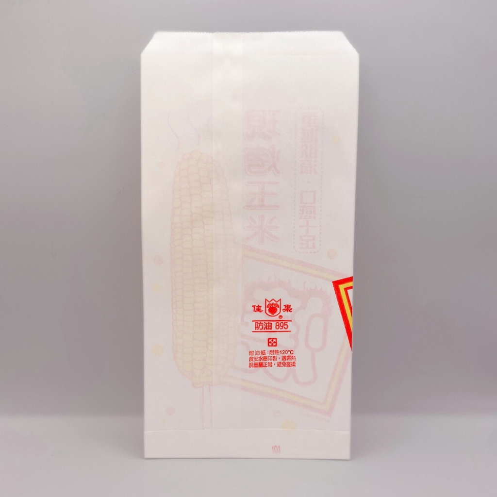 台湾 レトロな耐油紙袋（焼とうもろこし柄・焼とうもろこし用） 10枚セット｜烤玉米袋 防油紙袋 10個入