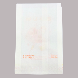 台湾 レトロな耐油紙袋（女の子柄・おいしい・日本語・揚げ物用） 10枚セット 駄菓子袋｜炸物袋 防油紙袋 10個入