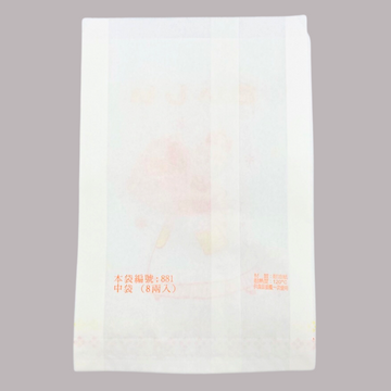 台湾 レトロな耐油紙袋（女の子柄・おいしい・日本語・揚げ物用） 10枚セット 駄菓子袋｜炸物袋 防油紙袋 10個入