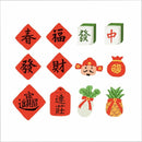 日日野餐 PIKNIK ピンバッジ 吉祥文字 春＋福｜日日野餐 PIKNIK 別針（徽章） 過年系列 春福