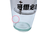 ヴィンテージ  台湾 カルピス・十六茶ロゴ入り ビールグラス｜可爾必思・十六茶LOGO啤酒杯｜150ml