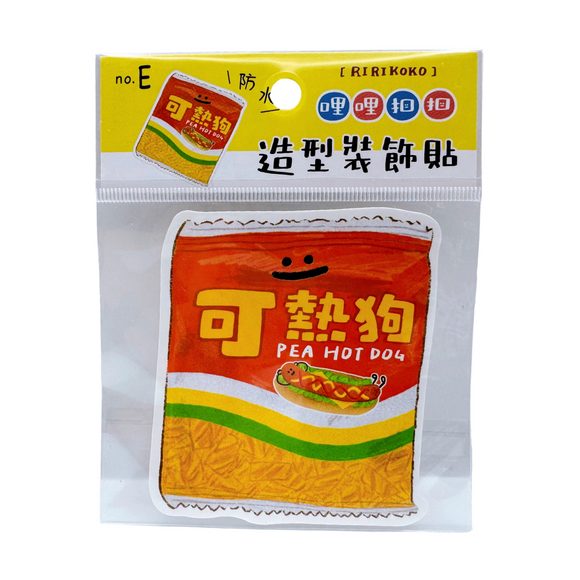 RIRIKOKO 防水ステッカー 可楽果（カーラーグオ）｜哩哩扣扣 造型裝飾貼 可熱狗（可樂果）