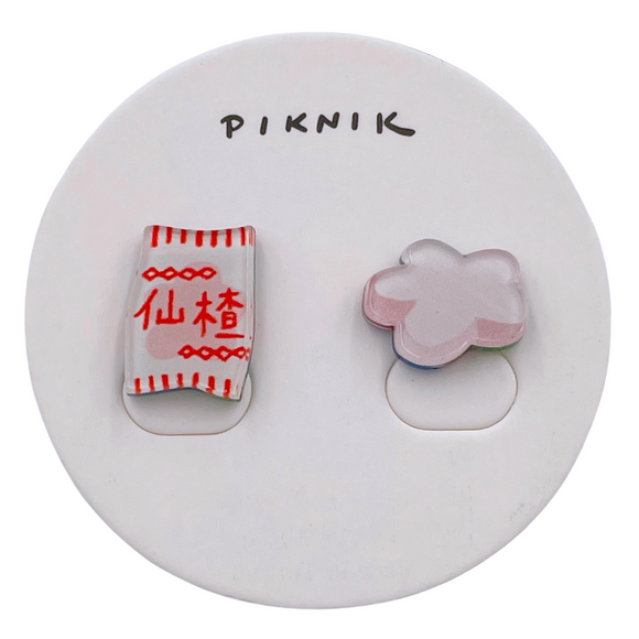 日日野餐 PIKNIK ピンバッジ 台湾式ラムネ｜日日野餐 PIKNIK 別針（徽章） 台灣文化系列 童年回憶仙楂餅