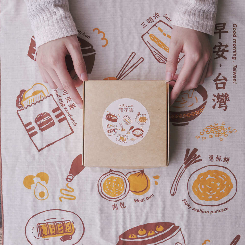印花楽 吸水ふきん おはよう（台湾朝ごはん） ミルクティー色｜吸水茶巾家事布 早安 奶茶色