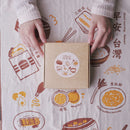 印花楽 吸水ふきん おはよう（台湾朝ごはん） ミルクティー色｜吸水茶巾家事布 早安 奶茶色