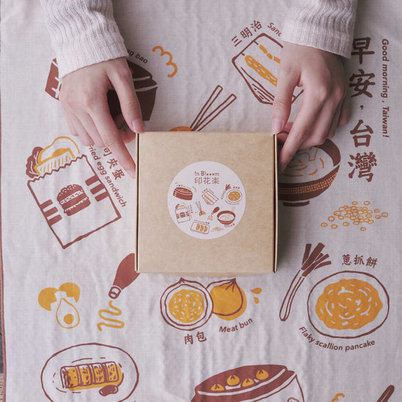 印花楽 吸水ふきん おはよう（台湾朝ごはん） ミルクティー色｜吸水茶巾家事布 早安 奶茶色