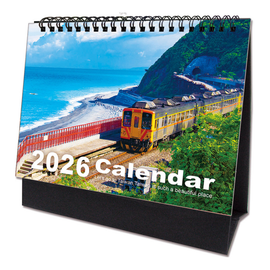 〈数量限定〉2026年 台湾卓上カレンダー 台湾景色（表紙：台鉄電車）｜台灣風景三角桌曆 台鐵火車封面 台灣製