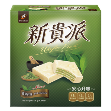 77 ウエハースチョコパイ・濃い抹茶味｜77 新貴派 濃郁抹茶口味 252g｜18枚入（個包装）