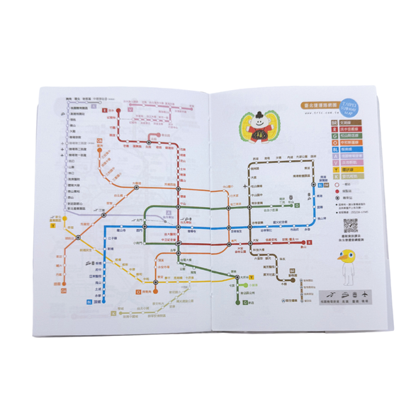 2027 RIRIKOKO 50K台湾ダイアリー手帳（ちょっと食べる）｜2027 哩哩扣扣 50K日誌手帳 我吃一點