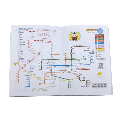 2027 RIRIKOKO 50K台湾ダイアリー手帳（ちょっと食べる）｜2027 哩哩扣扣 50K日誌手帳 我吃一點