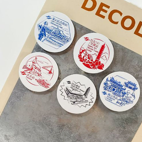 台北メトロ Taipei Metro 駅スタンプ ソフトマグネットセット｜台北捷運 紀念章戳精選浮凸軟磁套組（磁鐵・冰箱貼）｜お土産