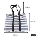 Taiwan Love オリジナル モノトーンボーダー（ブラック・グレー） 台湾漁師網バッグ ナイロンバッグ (茄芷袋) 台湾製｜小さめMサイズ（4号）｜ファスナー付きショルダーストラップタイプ｜Taiwan Love 黑白條紋 肩背拉鍊茄芷袋 4號