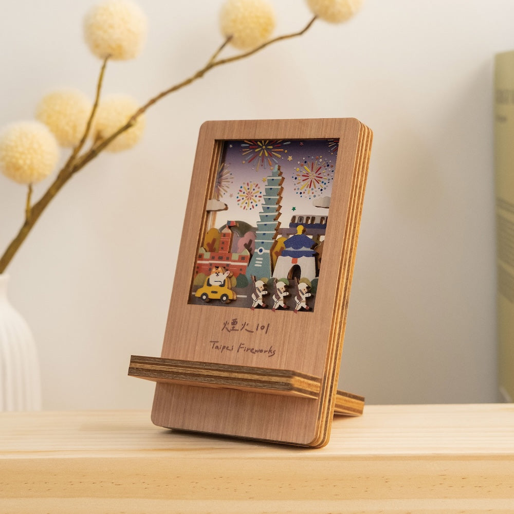遊木時光 WOOD TIME 台湾ミニ風景 木製スマホスタンド 台北101の花火