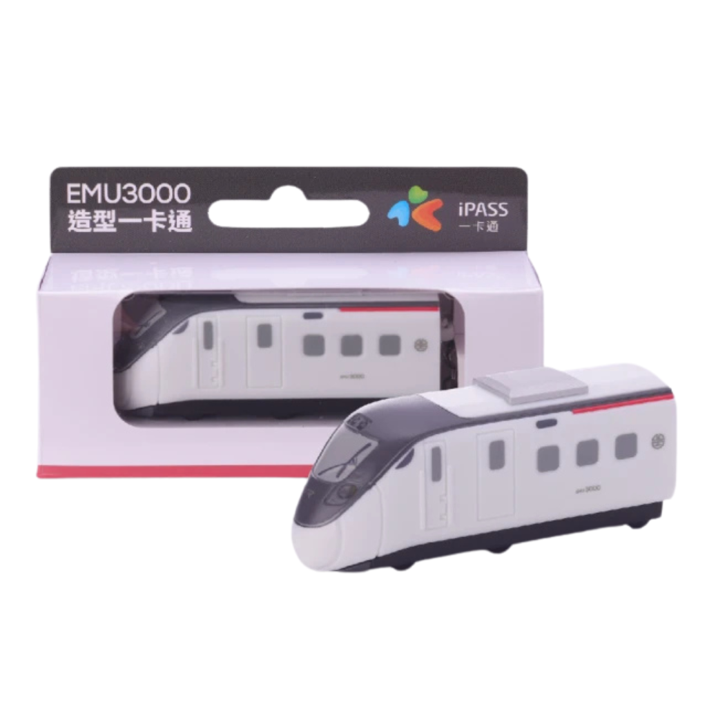 ⁡数量限定 レア台湾交通系ICカード（iPASS 一卡通） 台湾鉄道 EMU3000型電車 icカード｜ EMU3000型電車 LED立體造型一卡通