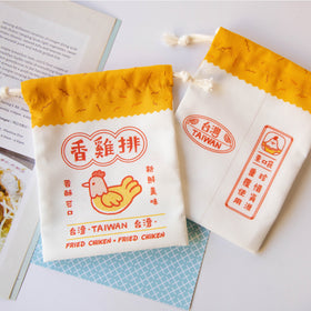 猴子設計 Monkey Design 台湾巾着ポーチ 台湾ジーパイ（台湾風唐揚げ・台湾フライドチキン）｜台灣小物袋 香雞排