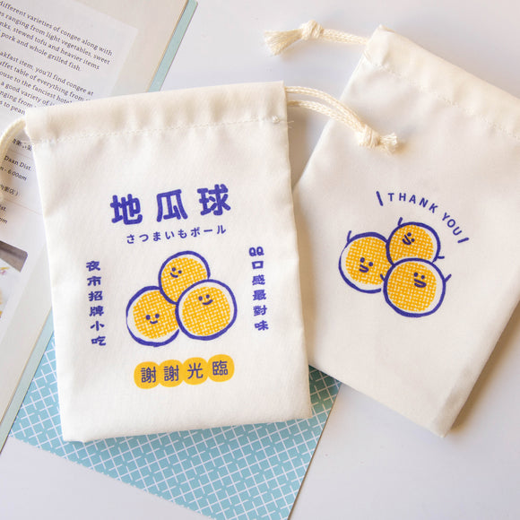 猴子設計 Monkey Design 台湾巾着ポーチ さつまいもボール｜台灣小物袋 地瓜球