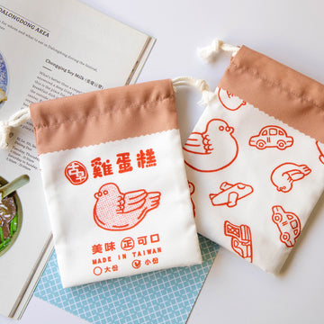 猴子設計 Monkey Design 台湾巾着ポーチ 台湾ベビーカステラ｜台灣小物袋 雞蛋糕