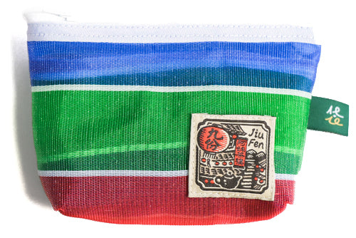 猴子設計 Monkey Design 台湾漁師網バッグ地 コインケース（ポーチ・小銭入れ） レトロ九份（台湾カラー）｜寶島包 復古九份（茄芷）