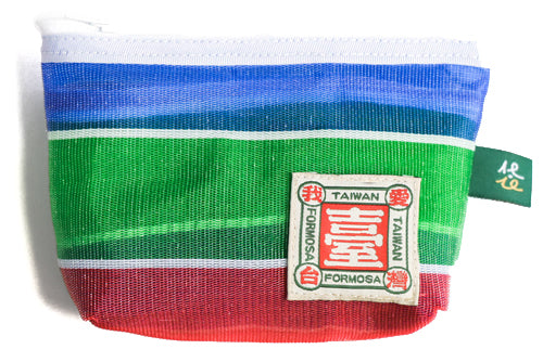 猴子設計 Monkey Design 台湾漁師網バッグ地 コインケース（ポーチ・小銭入れ） アイ・ラブ・台湾（台湾カラー）｜寶島包 我愛台灣（茄芷）