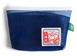 猴子設計 Monkey Design 台湾漁師網バッグ地 コインケース（ポーチ・小銭入れ） 小籠包（インディゴブルー）｜寶島包 小籠包（靛青）