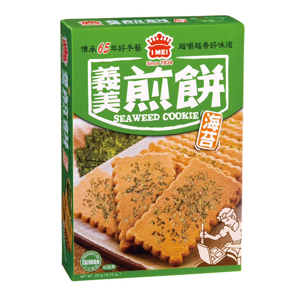 義美 IMEI のり煎餅（クッキー）｜義美煎餅 海苔｜231g｜個包装