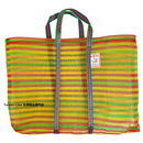 台湾製 ボーダー柄（イエロー・グリーン・レッド）漁師網 ナイロンバッグ (茄芷袋)｜Mサイズ｜綠黃紅條紋 茄芷袋