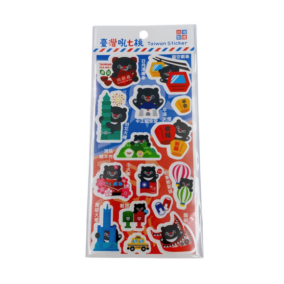 台湾テーマ ステッカー（台湾製）｜臺灣吼七桃 貼紙 台灣遊貼