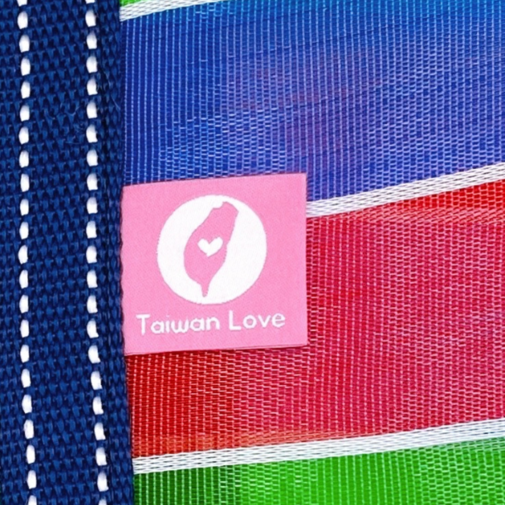 Taiwan Love オリジナル 台湾漁師網バッグ ナイロンバッグ (茄芷袋