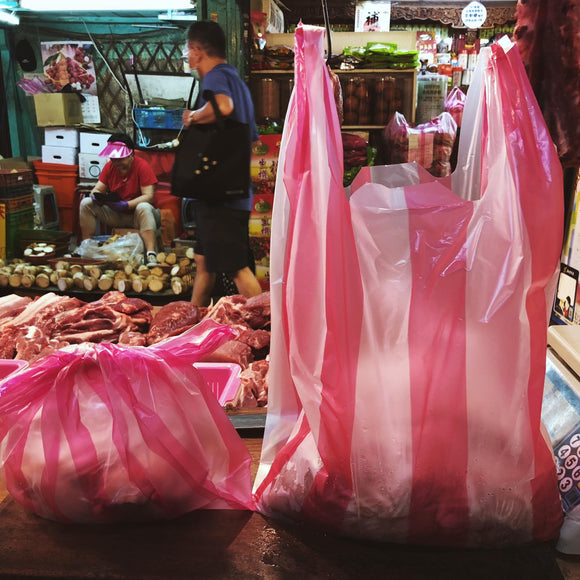 台湾 紅白ストライプレジ袋（サイズ：半斤／1斤／10斤）  10枚入 シマシマ ビニール袋｜紅白條紋背心袋 （半斤／1斤／10斤） 10個入