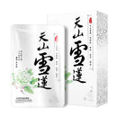 〈2点セット〉豊台湾 天山雪蓮（てんざんせつれん）エキス配合 引き締め・美白 シルキー フェイスマスク｜愛戀膜法 豐台灣 戀東方天山雪蓮細緻雪白天絲面膜｜5枚入/箱 x2箱