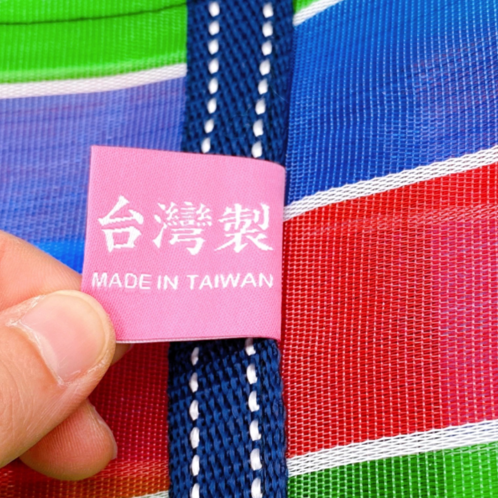 超希少！台湾パイワン族の首袋 (苧麻の背負い袋) Taiwan Love オリジナル 台湾漁師網バッグ ナイロンバッグ (茄芷袋