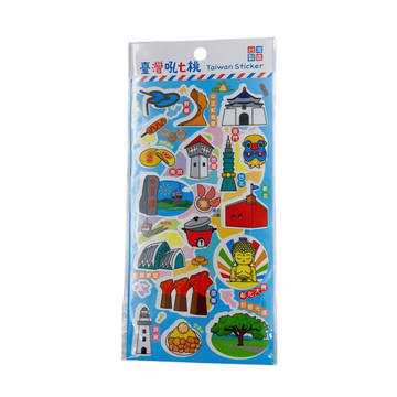台湾テーマ ステッカー（台湾製）｜臺灣吼七桃 貼紙 台灣遊貼