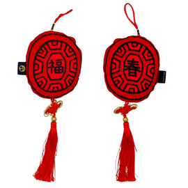 茚 Yin Taiwan 紅亀粿（紅亀餅・アンンクークエ）吊るし飾り 福・春｜紅龜粿春聯掛飾 福・春