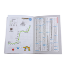 2027 RIRIKOKO 50K台湾ダイアリー手帳（ちょっと食べる）｜2027 哩哩扣扣 50K日誌手帳 我吃一點