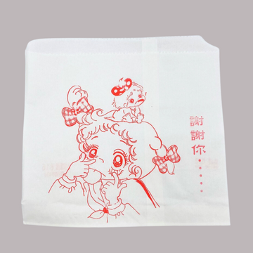 台湾 レトロな耐油紙袋（女の子柄・ハンバーガー用） 10枚セット 駄菓子袋｜漢堡袋 防油紙袋 10個入