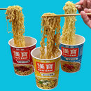 〈3食入〉金車 漢宝 シーフード風味 カップヌードル｜金車 漢寶 海鮮湯麵｜66gx3