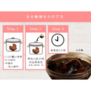 新竹名物 関西農協 仙草茶（シエンツァオ）ティーパック｜關西鎮農會 仙草茶包｜270g｜90バッグ/箱（30バッグ×3パック）