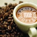 シアトル BARISTA プレミアム深煎り 2 in 1 コーヒー｜西雅圖 BARISTA 極品深焙二合一咖啡｜15パック入り